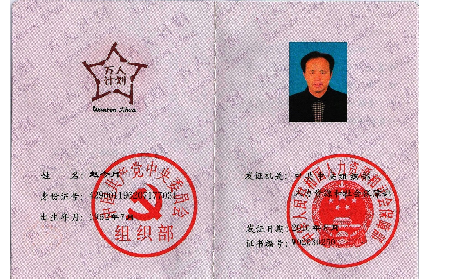 你所關(guān)注的一些關(guān)于葛粉的問題，看看業(yè)內(nèi)行家怎么說