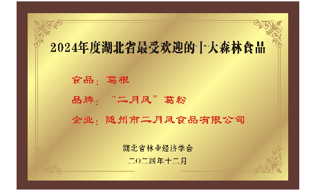 趙今月——以科技賦能千年非遺書(shū)寫產(chǎn)業(yè)傳奇